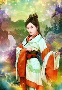 百鍊成皇